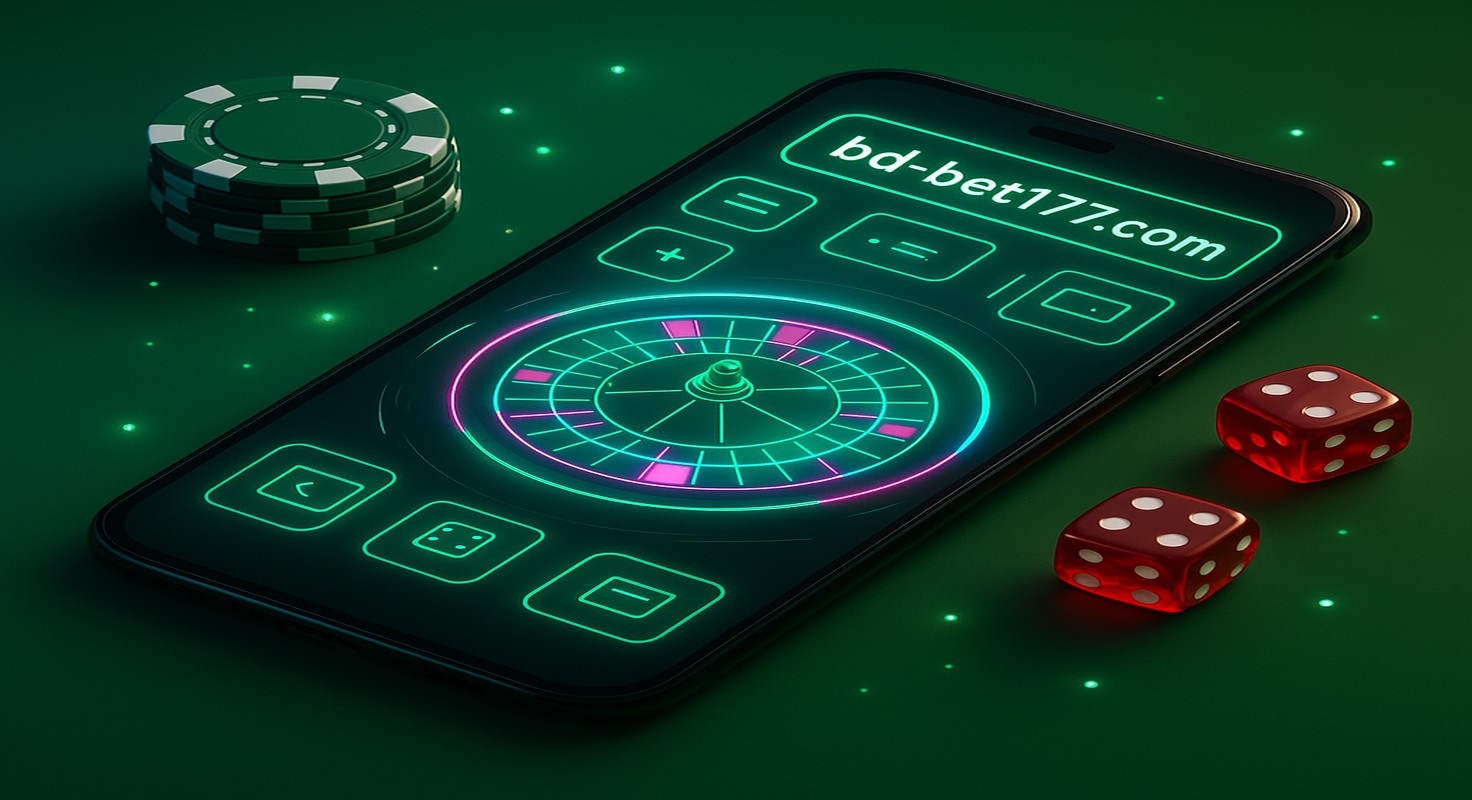 bet177 লগইন ও মোবাইল অ্যাপ সুবিধা
